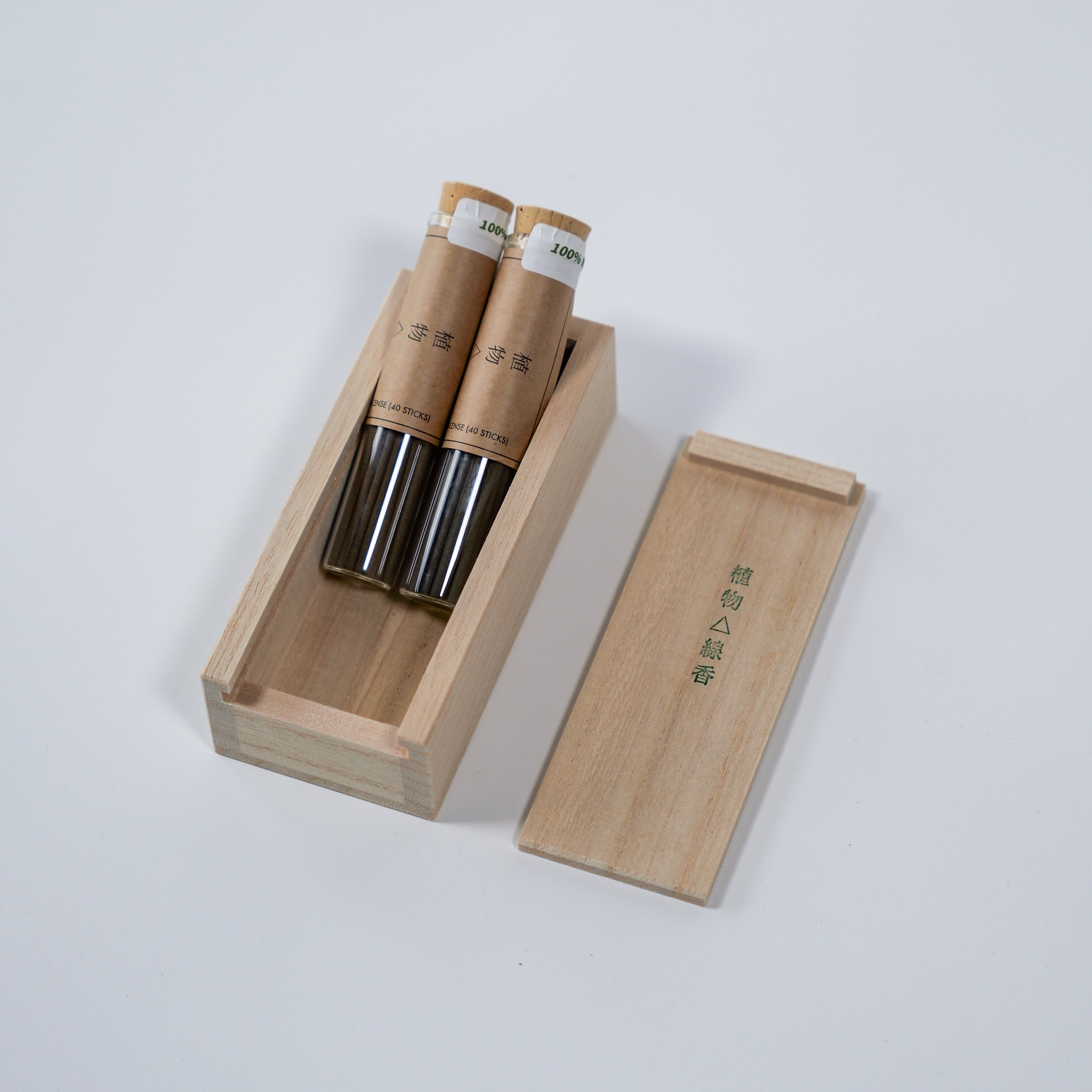 植物△線香の桐箱